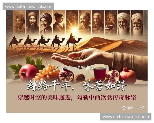 豫陕风云:一场穿越时空的味蕾与文化对决